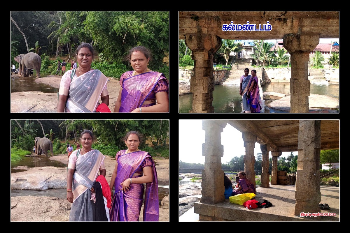 Best Couples Resorts in Paramakudi